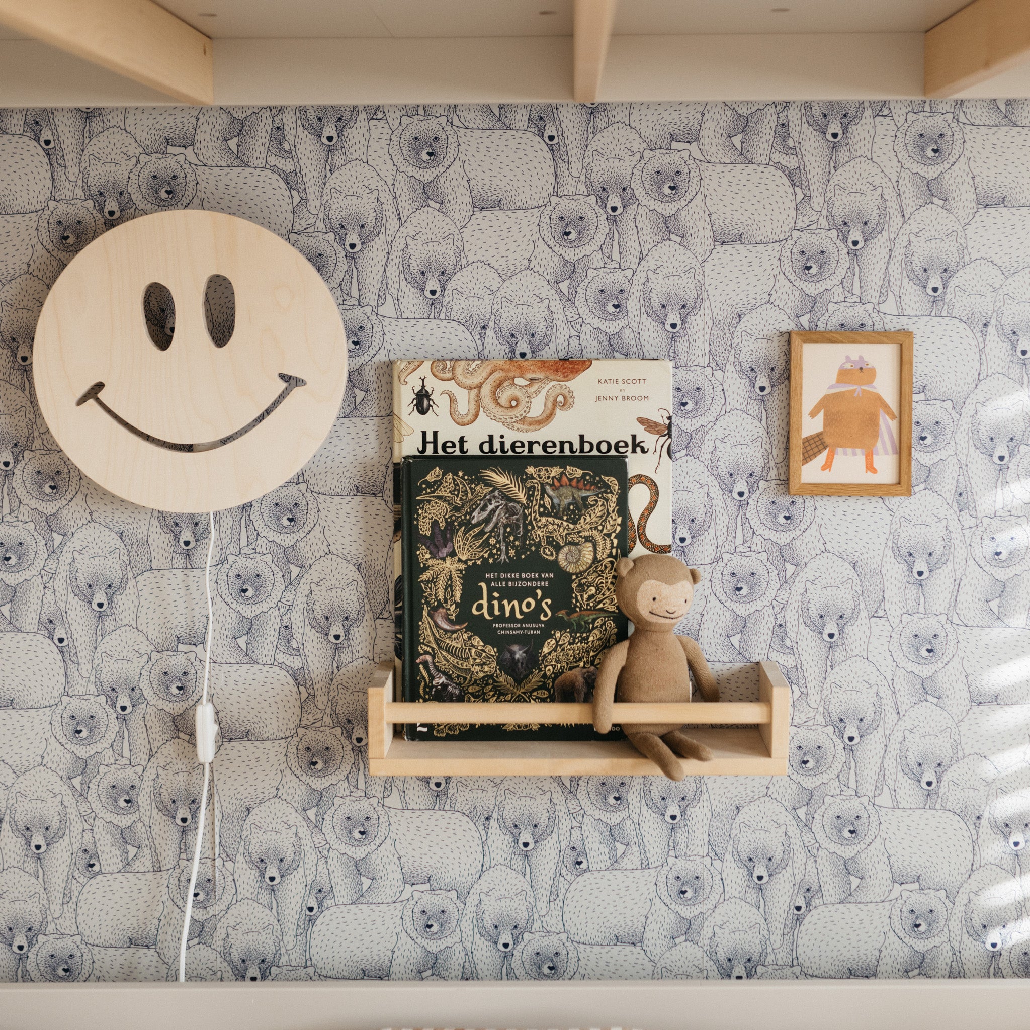 Houten wandlamp kinderkamer | Smiley - blank